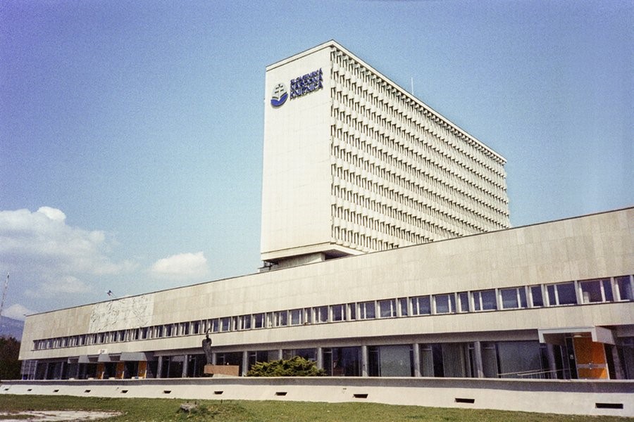 Slovenska narodna kniznica